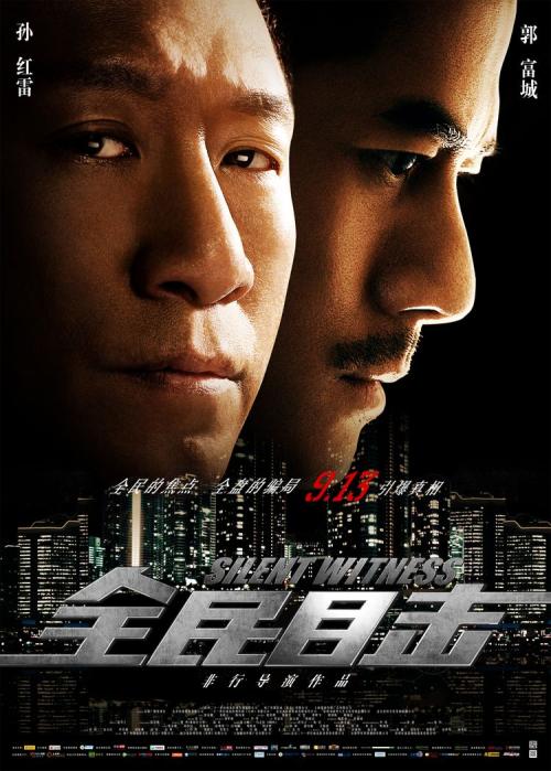 毕业证书编号和学士学位编号一样吗